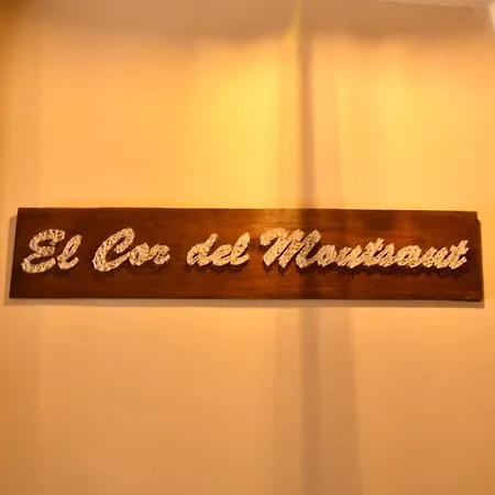 Σπίτι διακοπών Eva & Travel - El Cor Del Montsant *